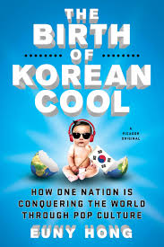 The Birth of Korean Cool cover