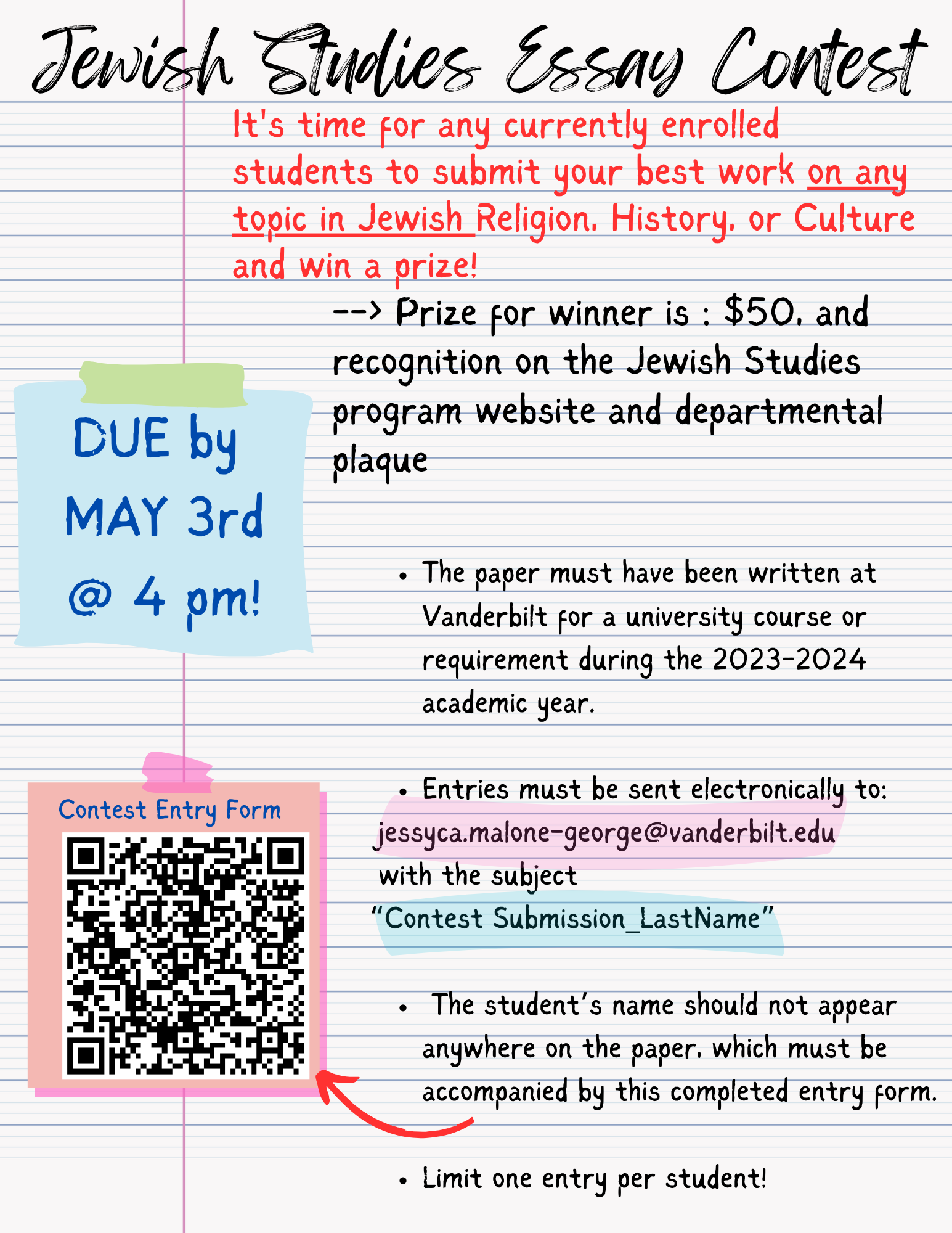 international essay contest