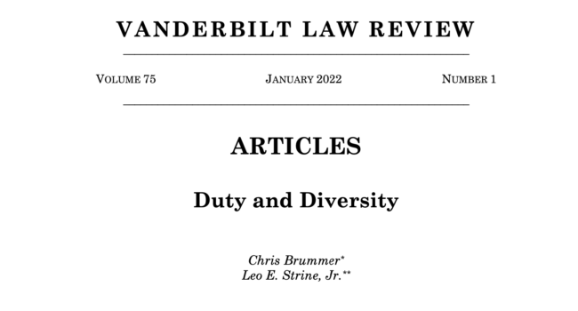 vanderbilt law essays